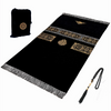 Muslim Prayer Rug Islamic Turkish Black Chenille Ramadan Washable Mat Woaven Islam Carpet Portable Muslims Rug - Design A / 700MMx1100MM / China Mainland