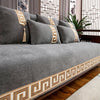Luxury Embroidery Sofa Cover Protector Non-slip Wide Gold Side Couch Slipcover Four Season Universal Sofa Covers for Living Room - gray / 45x45cm pillowcase