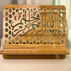 MDF Scripture Reading Stand Bracket Study Scripture Stand Reader Support Frame Elegant Decorative Wood Bookshelf - Side stand
