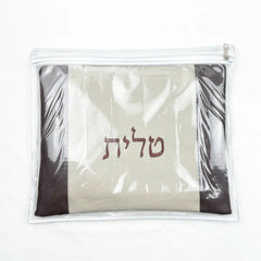 Tallit Bag For Jewish Judaical Prayer Shawl Zippered Embroidered Faux Leather Quality PU Leather & Zipper