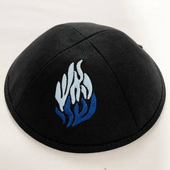 1pc Judaical Kippah with Embroidery Of Fire for Men Yamaka Hat Black White 18cm
