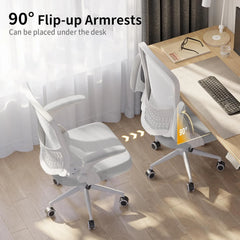 Office Chair Ergonomic Desk Chair 90° Flip-up Armrest Lumbar Support Height Adjustable Computer Chair for Office Furniture