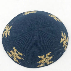 Jewish Kippah Black Hand Made Yarmulke Judaica Yamaka Kippa Yamakah Yarmulka Hat Men (15CM 5.9INCH)