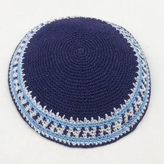 Jewish Kippah Black Hand Made Yarmulke Judaica Yamaka Kippa Yamakah Yarmulka Hat Men (15CM 5.9INCH)