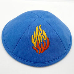 1pc Judaical Kippah with Embroidery Of Fire for Men Yamaka Hat Black White 18cm