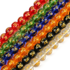 6/8/10mm Six Word Mantra Prayer Feng Shui Beads Round Shape Buddha Beads for DIY Bracelet Jewelry Making Accessories 15inches