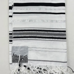 NEW Talit Prayer Shawl – 180 x 130 cm (70 x 51 Inches) Jewish Israel Tallit for Christian Jewish Prayer