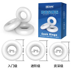 Penis Ring Reusable Silicone Semen Cock Ring Penis Enlargement Delayed Ejaculation Sex Toys For Men