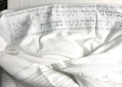 Tallit Israel Jewish Talit New Design White Color Polyester Large Size Prayer Shawl Tallit With Bag 140x190cm