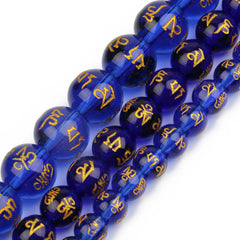 6/8/10mm Six Word Mantra Prayer Feng Shui Beads Round Shape Buddha Beads for DIY Bracelet Jewelry Making Accessories 15inches
