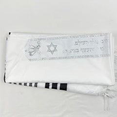 Judaica Israel Jewish Talit Black Polyester Large Size Gadol Prayer Shawl Tallit With Bag 140x190cm