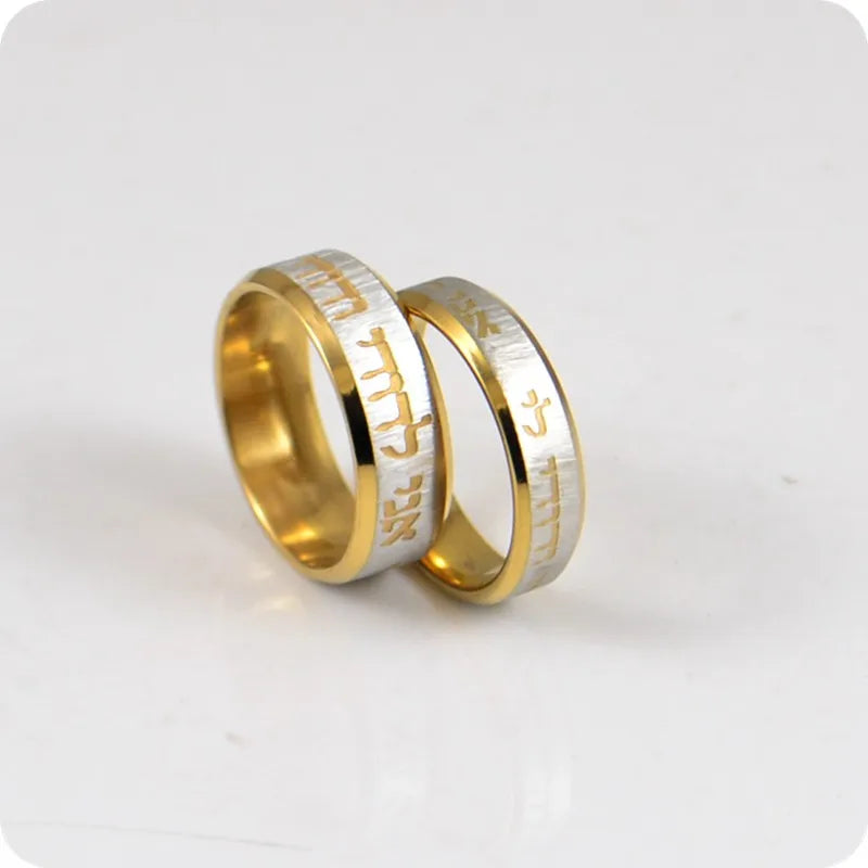 Israel Hebrew Etched Carving Engraved Stainless Steel Rings Fashion Jewelry