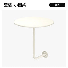 Industrial Style Against Wall Coffee Table Milk Tea Shop Wall Hanging Metal Table Space Saving Dessert Desk Red Breakfast Tables Living Room Furniture