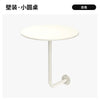 Industrial Style Against Wall Coffee Table Milk Tea Shop Wall Hanging Metal Table Space Saving Dessert Desk Red Breakfast Tables Living Room Furniture - White 40cm