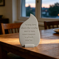 Silicone Mold For Jewish  Hebrew Shabbat Prayer Tabletop Ornament, Sabbath Candle Lighting Blessing Keepsake  Prayer  Plaque