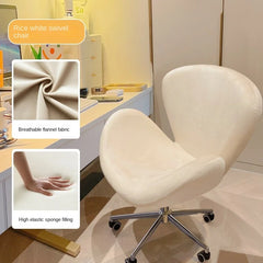 Olevo Wrapped Swan Chair, Small Sofa Comfortable Sitting Experience Simple Solid Color Adjustable Office Chair Make Up Stool Office Furniture