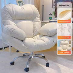 Furniture Lazy, Sofa, Home, Computer Chair, Comfort, Chair, Backrest, Reclining, Bedroom, Office Chair, Living Room Furniture Office Furniture