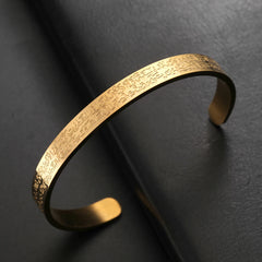 Dawapara Ayatul Kursi Quran Prayer Bangle Arbic Calligraphy Islamic Muslim Alhamdulillah Cuff Bracelet Stainless Steel Jewelry