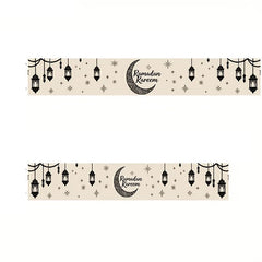 1PC Ramadan Islamic  Table Runner  - Flat Print Arabic Calligraphy Design, Festive Decor for Kitchen Dining Table & Eid Party