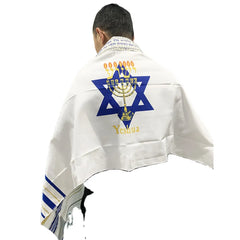 Menorah Tallit Jewish Talit Scarf Religious Jerusalem David Star Hanukkah Lion Shawl 50x180cm