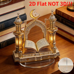 2D Acrylic Quran Desktop Decoration For Ramadan & Eid Al-Fitr Home Decor Enthusiasts & Muslims Perfect Gift