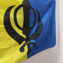 Khalistan Flag 3x5ft 2x3ft Nishan Sahib Sikh Religious Flag, Premium Polyester for Outdoor Indoor Decoration