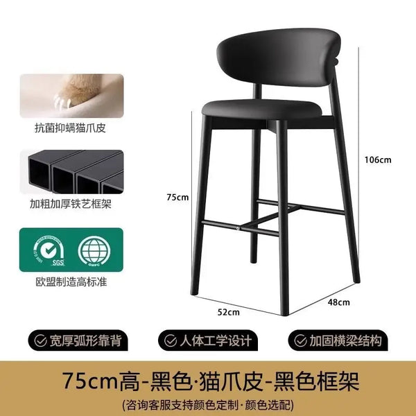 sittingheight-75cm-c