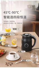 110V/220V Smart Electric Kettle with Keep Warm Function