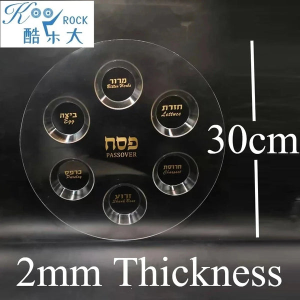 Plastic Clear Jewish 6-Section Passover Seder Plate - Kosher with Food Labels & Elegant Design