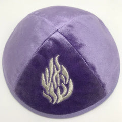 Judaical Velvet Kippah with Embroidery Of Fire for Men Yamaka Hat Kippot Royal Blue Grey 18cm