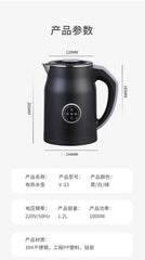 110V/220V Smart Electric Kettle with Keep Warm