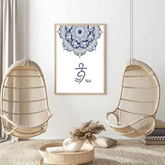 Jee Aayan Nu Poster Print Sikhi I Welcome in Punjabi Blue Mandala Wall Stickers Paintings Modern Home Living Room Decor