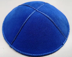 JEWISH KIPPAH LEATHER SUEDE YARMULKE KIPPAH KIPPOT SKULL CAP