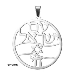 Teamer Stainless Steel Jewish Star of David Israel Map Hebrew Letter Charm Pendant for Jewelry Making Necklace DIY Wholesale