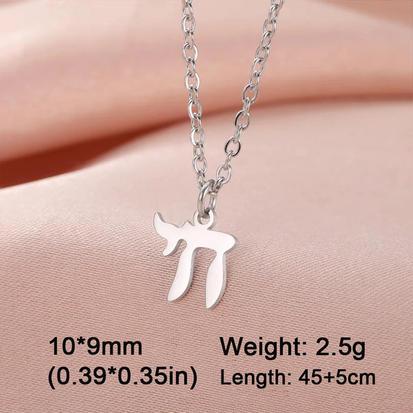 EUEAVAN 1pc Hebrew Letter Chai Symbol Necklace for Women Jewish Blessing Life Star of David Pendant Protection Amulet Jewelry