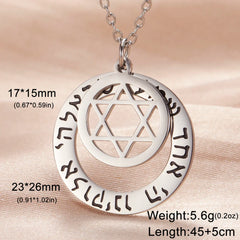 Dawapara Jewish Star of David Hebrew Shema Necklace Judaica Prayer Blessing Holy Pendant Stainless Steel Kabbalah Jewelry