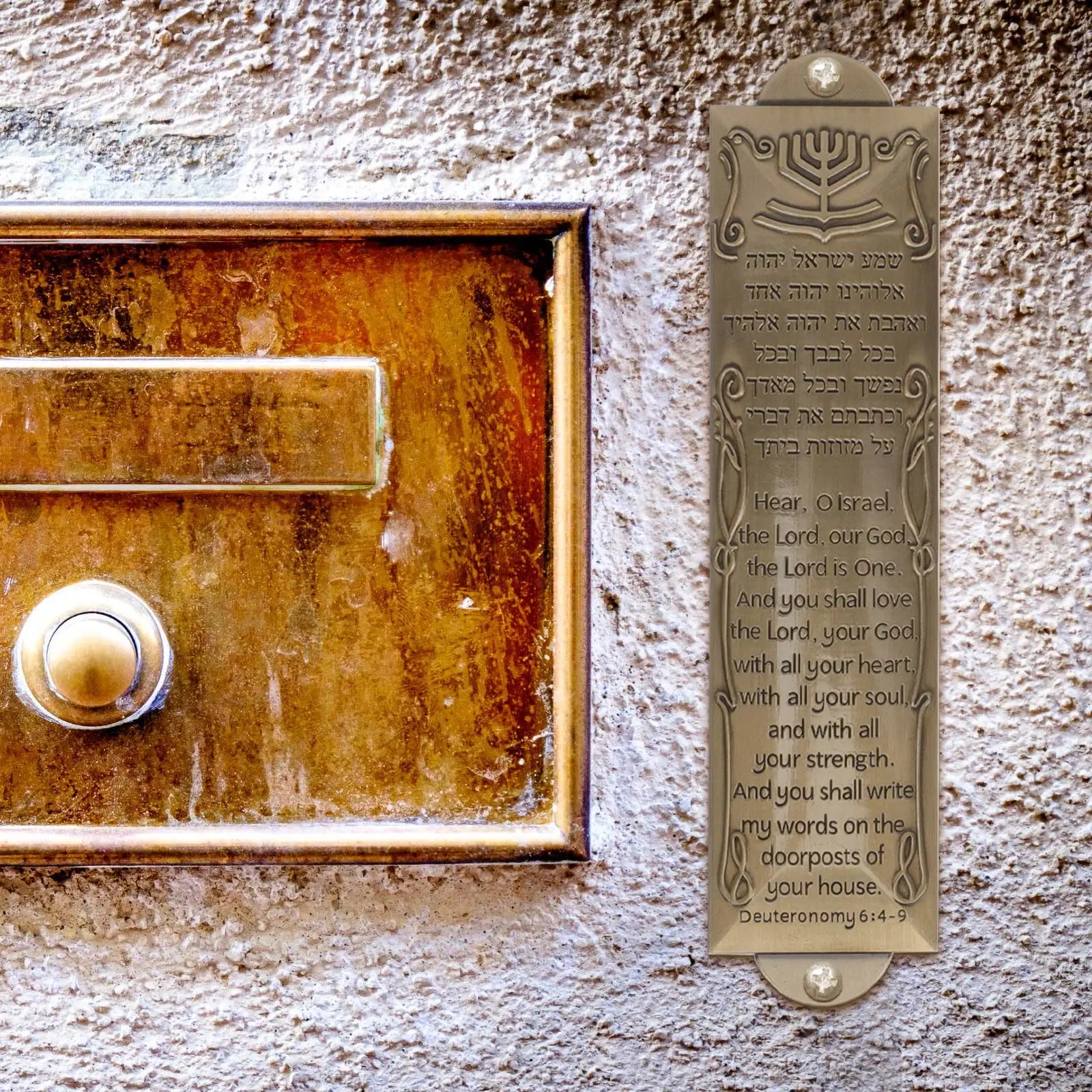 Vintage Door Mezuzah Metal Mezuzah Ornament Judaica Door Scroll Decor Plaque Adorn Mezuzah Religious Gift For Jewish Door Case