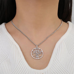 EUEAVAN Star of David and Chai Symbol Necklaces Stainless Steel Hexagram Judaica Hebrew Blessing Necklace Jewish Amulet Jewelry