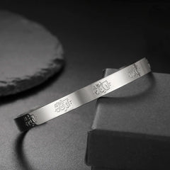 Dawapara Ayatul Kursi Quran Prayer Bangle Arbic Calligraphy Islamic Muslim Alhamdulillah Cuff Bracelet Stainless Steel Jewelry