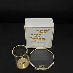 Elegant Acrylic Judaica Goblet and Saucer with Passover Gold Logo Specially Designed for Children's Four Cups (100ml)