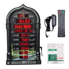 Islamic 12V Azan Mosque Calendar Muslim Prayer Wall Clock Alarm Islamic Mosque Azan Calendar Ramadan Home Decor with Remote Control