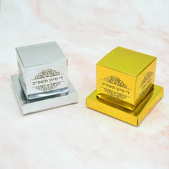 Custom Bar Mitzvah Laser Cut Square Black Phylacteries Jewish Party Souvenir Boxes