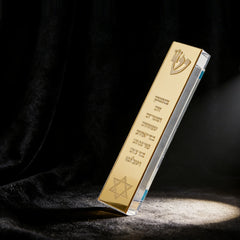 Personalized  Acrylic 3D Cut Jewish Mezuzah with Home Blessing&Name Custom Mezuzah Case Judaica Gift New Home Jewish Gift