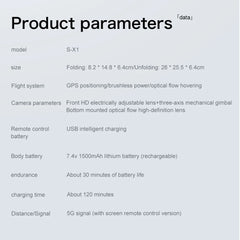 S-X1 MAX GPS Drone with 3-Axis Gimbal 5000m FPV 8K/4K HD Camera with LCD RC Screen 3 Batteries Professional RC Quadcopter Gifts