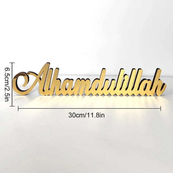 Ramadan Bismillah Acrylic Wooden Ornament Eid Mubarak Home Decoration Islamic Muslim Party Supplies Alhamdulillah Mashallah 2025