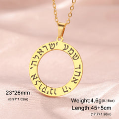 Dawapara Jewish Star of David Hebrew Shema Necklace Judaica Prayer Blessing Holy Pendant Stainless Steel Kabbalah Jewelry