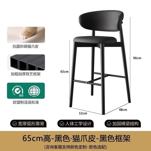 sittingheight-65cm-c-2