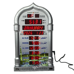 Islamic 12V Azan Mosque Calendar Muslim Prayer Wall Clock Alarm Islamic Mosque Azan Calendar Ramadan Home Decor with Remote Control