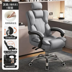 Hot Furniture Computer Chair, Office Chair, Living Room Furniture, Bedroom, Chair, Comfortable, Sedentary, Boss Seat, Home, Ergonomics, Backrest Office Furniture