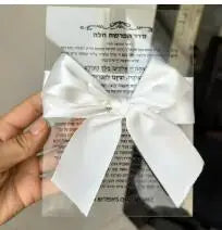 Transparent Custom Wedding Invitation Card,Acrylic Hebrew,Prayer Blessings,Candle Design Bar Mitzvah Gift,Souvenir, Thick 10pcs